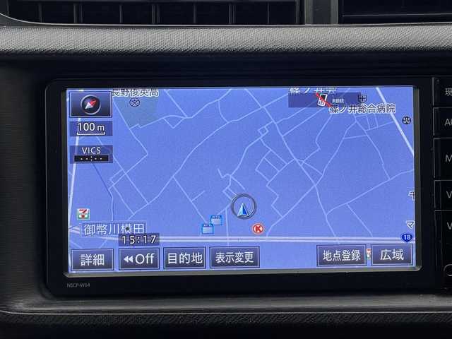 トヨタ アクア S 茨城県 2014(平26)年 9.1万km ライムホワイトパールクリスタルシャイン (株)IDOMが運営する【じしゃロン水戸店】の自社ローン専用車両になりますこちらは現金またはオートローンご利用時の価格です。自社ローンご希望の方は別途その旨お申付け下さい/純正SDナビ(NSCP-W64)/　・ワンセグTV/　・Bluetooth/バックカメラ/ETC/プッシュスタート/スマートキー/ステアリングリモコン/ライトレベライザー/オートライト/ECO・EVモード/ウインカーミラー/純正フロアマット/ドアバイザー