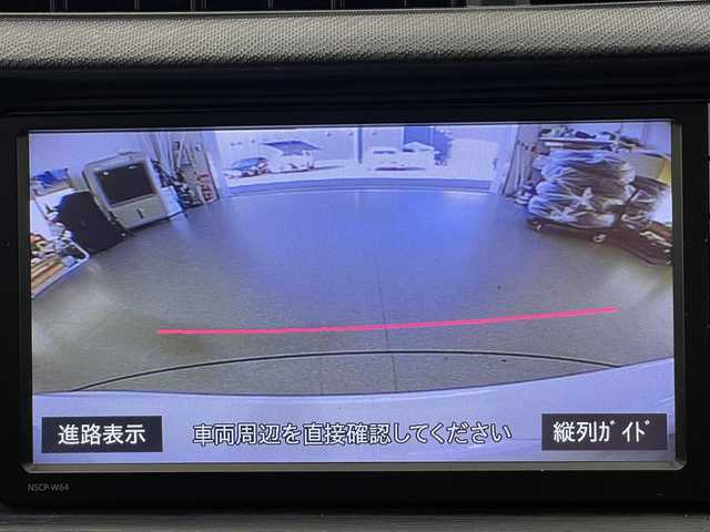 トヨタ アクア S 茨城県 2014(平26)年 9.1万km ライムホワイトパールクリスタルシャイン (株)IDOMが運営する【じしゃロン水戸店】の自社ローン専用車両になりますこちらは現金またはオートローンご利用時の価格です。自社ローンご希望の方は別途その旨お申付け下さい/純正SDナビ(NSCP-W64)/　・ワンセグTV/　・Bluetooth/バックカメラ/ETC/プッシュスタート/スマートキー/ステアリングリモコン/ライトレベライザー/オートライト/ECO・EVモード/ウインカーミラー/純正フロアマット/ドアバイザー