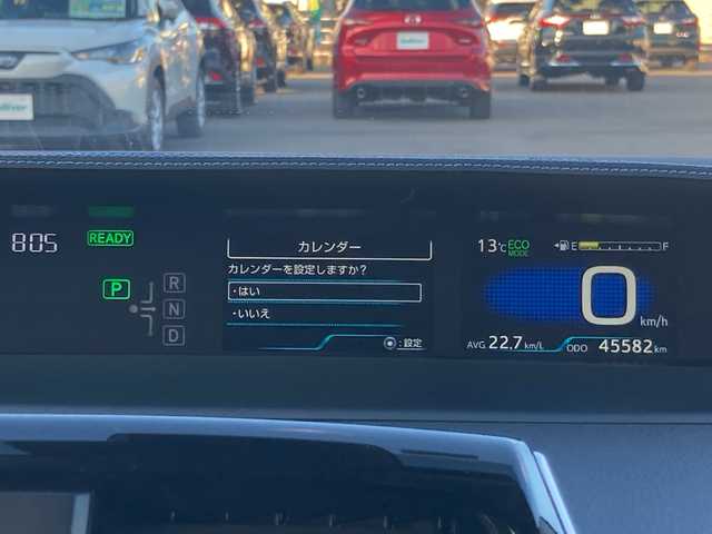 トヨタ プリウス Sツーリングセレクション 岡山県 2020(令2)年 4.6万km ホワイトパールクリスタルシャイン モデリスタエアロ　/レザーシート　/社外アルミホイール　/トヨタセーフティーセンス　/純正ナビ、ＴＶ/バックモニター　/ＬＥＤヘッドライト　/レーダークルーズコントロール　/クリアランスソナー/ドライブレコーダー/Bluetooth