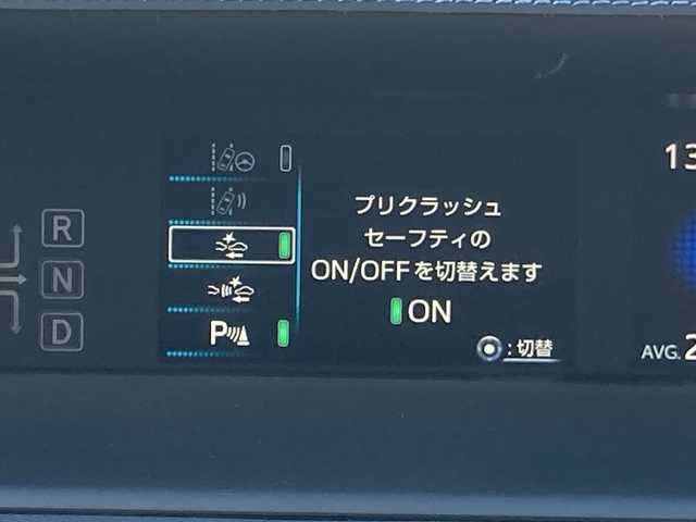 トヨタ プリウス Sツーリングセレクション 岡山県 2020(令2)年 4.6万km ホワイトパールクリスタルシャイン モデリスタエアロ　/レザーシート　/社外アルミホイール　/トヨタセーフティーセンス　/純正ナビ、ＴＶ/バックモニター　/ＬＥＤヘッドライト　/レーダークルーズコントロール　/クリアランスソナー/ドライブレコーダー/Bluetooth