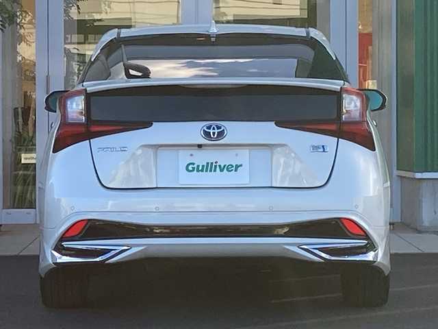 トヨタ プリウス Sツーリングセレクション 岡山県 2020(令2)年 4.6万km ホワイトパールクリスタルシャイン モデリスタエアロ　/レザーシート　/社外アルミホイール　/トヨタセーフティーセンス　/純正ナビ、ＴＶ/バックモニター　/ＬＥＤヘッドライト　/レーダークルーズコントロール　/クリアランスソナー/ドライブレコーダー/Bluetooth