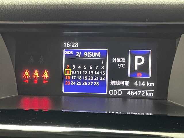 トヨタ タンク カスタムG 茨城県 2019(令1)年 4.7万km ブラックマイカメタリック/パールホワイト2トーン ストラーダ7インチナビ/フルセグTV/CD/DVD/USB/BTオーディオ/バックカメラ/プッシュスタート/スペアキー/ビルトインETC/純正フロアマット（前席ゴムマット）/両側パワースライドドア/コーナーセンサー前後/フォグランプ/純正14インチAW/LEDヘッドライト
