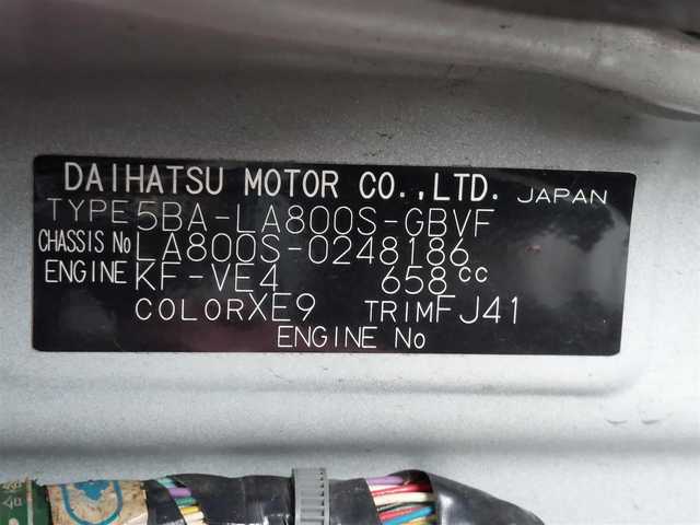 ダイハツ ムーヴ キャンバス G メイクアップ リミテッド　SAⅢ 東京都 2021(令3)年 3.4万km パールホワイトⅢ/ナチュラルベージュマイカメタリック 2トーン 純正ナビ　AVN-RB7/両側パワースライドドア/全周囲モニター/ETC/アイドリングストップ/衝突軽減システム/横滑り防止装置/盗難防止装置/LEDヘッドライト/オートライト/オートマチックハイビーム