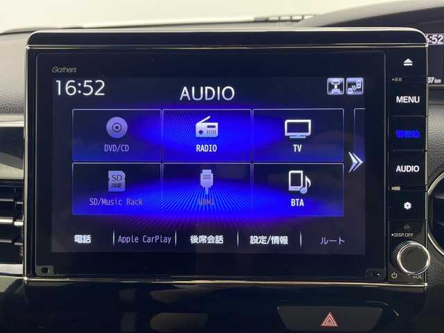 ホンダ Ｎ ＢＯＸ カスタム EX 秋田県 2022(令4)年 1.8万km プラチナホワイトパール 4WD/純正ナビ/（AM/FM/BT/CD/DVD）/フルセグテレビ/バックカメラ/両側パワースライドドア/前後ドライブレコーダー/ホンダセンシング/衝突被害軽減ブレーキ/レーンキープアシスト/レーダークルーズコントロール/ETC/コーナーセンサー/電動パーキング/ブレーキホールド/エンジンスターター/スマートキー/スペアキー/プッシュスタート/オートライト/LEDヘッドライト/フォグランプ/純正フロアマット/純正14インチアルミホイール