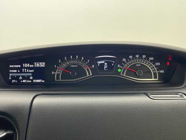 ホンダ Ｎ ＢＯＸ カスタム EX 秋田県 2022(令4)年 1.8万km プラチナホワイトパール 4WD/純正ナビ/（AM/FM/BT/CD/DVD）/フルセグテレビ/バックカメラ/両側パワースライドドア/前後ドライブレコーダー/ホンダセンシング/衝突被害軽減ブレーキ/レーンキープアシスト/レーダークルーズコントロール/ETC/コーナーセンサー/電動パーキング/ブレーキホールド/エンジンスターター/スマートキー/スペアキー/プッシュスタート/オートライト/LEDヘッドライト/フォグランプ/純正フロアマット/純正14インチアルミホイール