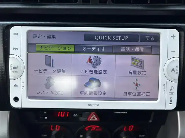 トヨタ ８６ GT リミテッド 和歌山県 2012(平24)年 10.7万km ダークグレーメタリック (株)IDOMが運営する【じしゃロン和歌山店】の自社ローン専用車両になります。こちらは現金またはオートローンご利用時の価格です。自社ローンご希望の方は別途その旨お申付け下さい/純正７インチナビ/ワンセグTV/BT/CD/バックカメラ　/ＥＴＣ　/ハーフレザーシート/前席シートヒーター　/社外１８インチアルミホイール　/スマートキー　/スペアキー　/プッシュスタート/横滑り防止装置　/オートライト　/パドルシフト　/フロアマット　/ＥＴＣ/社外１８インチアルミ/TRC