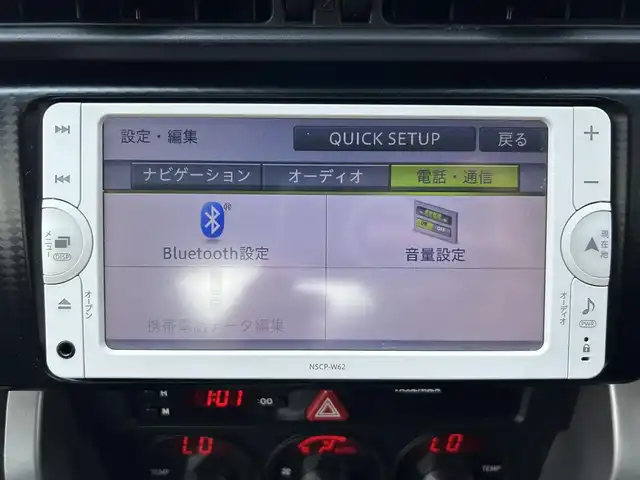 トヨタ ８６ GT リミテッド 和歌山県 2012(平24)年 10.7万km ダークグレーメタリック (株)IDOMが運営する【じしゃロン和歌山店】の自社ローン専用車両になります。こちらは現金またはオートローンご利用時の価格です。自社ローンご希望の方は別途その旨お申付け下さい/純正７インチナビ/ワンセグTV/BT/CD/バックカメラ　/ＥＴＣ　/ハーフレザーシート/前席シートヒーター　/社外１８インチアルミホイール　/スマートキー　/スペアキー　/プッシュスタート/横滑り防止装置　/オートライト　/パドルシフト　/フロアマット　/ＥＴＣ/社外１８インチアルミ/TRC