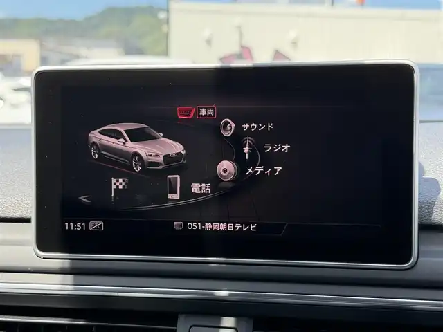アウディ Ａ５ SB 45TFSIクワトロ スポーツ 静岡県 2020(令2)年 4.4万km グレイシアホワイトメタリック Sラインパッケージ/ハーフレザーシート/マトリクLEDヘッドライト/バーチャルコックピット/BSM/電動リアゲート/MMI/(CD/DVD/Bluetooth/フルセグ)/衝突被害軽減システム/360°カメラ/アダプティブクルーズコントロール/レーンキープアシスト/パーキングアシスト/メモリー付パワーシート/シートヒーター /アドバンストキー/ドライブレコーダー/ETC2.0/純正フロアマット/純正18インチアルミホイール/取扱説明書/スペアキー