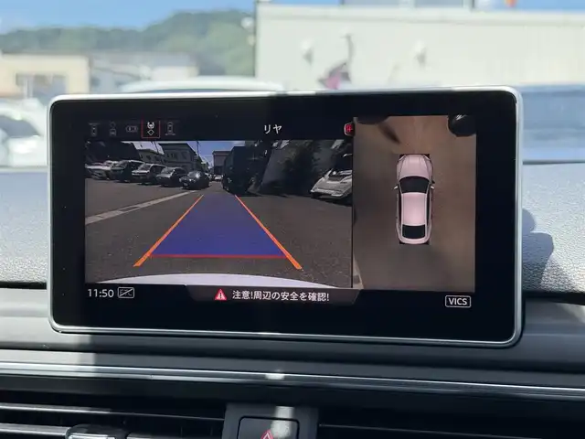 アウディ Ａ５ SB 45TFSIクワトロ スポーツ 静岡県 2020(令2)年 4.4万km グレイシアホワイトメタリック Sラインパッケージ/ハーフレザーシート/マトリクLEDヘッドライト/バーチャルコックピット/BSM/電動リアゲート/MMI/(CD/DVD/Bluetooth/フルセグ)/衝突被害軽減システム/360°カメラ/アダプティブクルーズコントロール/レーンキープアシスト/パーキングアシスト/メモリー付パワーシート/シートヒーター /アドバンストキー/ドライブレコーダー/ETC2.0/純正フロアマット/純正18インチアルミホイール/取扱説明書/スペアキー