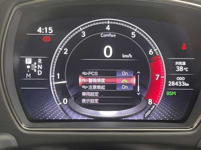 レクサス ＬＳ 500 Iパッケージ 愛知県 2018(平30)年 2.9万km ソニッククォーツ 純正12.3型ナビ/三眼LEDヘッドライト/サンルーフ/全方位カメラ/レーダークルーズコントロール/シートヒーター/エアシート/バックカメラ/パワーシート/ヘッドアップディスプレイ/コーナーセンサー/純正アルミホイール/ETC2.0/ブラインドスポットモニター/パドルシフト/オートマチックハイビーム/衝突軽減システム/フルセグ/CD DVD/Bluetooth/ステアリングスイッチ/スマートキー/プッシュスタート