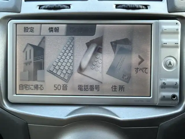 トヨタ ヴィッツ F リミテッドⅡ 愛知県 2011(平23)年 9.7万km ホワイトパールクリスタルシャイン 純正SDナビ(FM/AM/CD/DVD/AUX/ワンセグ)/バックカメラ/特別仕様車/ドライブレコーダー/電動格納ミラー/純正フロアマット/プッシュスタート/スマートキー/ABS/取扱説明書・保証書