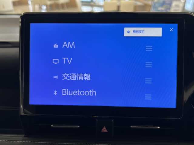 トヨタ ノア S－Z 道央・札幌 2023(令5)年 1.1万km ホワイトパールクリスタルシャイン ・ワンオーナー/・4WD/・寒冷地仕様/・純正ナビ/フルセグTV/DVD/CD/BT/・Miracast/・バックカメラ/・リヤフリップダウンモニター/・両側パワースライドドア/・ドライブレコーダー/・プリクラッシュセーフティ/・レーダークルーズコントロール/・レーンディパーチャーアラート/・ブラインドスポットモニター/・プロアクティブドライビングアシスト/・クリアランスソナー/・リヤクロストラフィックアラート/・パーキングサポートブレーキ/・安心降車アシスト/・ロードサインアシスト/・オートマチックハイビーム/・ワイパーデアイサー/・ビルトインETC/・ハーフレザーシート/・前席シートヒーター/・LEDヘッドライト/・LEDフォグ/・横滑り防止/・プッシュスタート/・スマートキー/・ドアバイザー/・夏タイヤ社外16インチAW積込