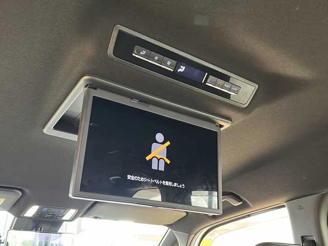 トヨタ ノア S－Z 道央・札幌 2023(令5)年 1.1万km ホワイトパールクリスタルシャイン ・ワンオーナー/・4WD/・寒冷地仕様/・純正ナビ/フルセグTV/DVD/CD/BT/・Miracast/・バックカメラ/・リヤフリップダウンモニター/・両側パワースライドドア/・ドライブレコーダー/・プリクラッシュセーフティ/・レーダークルーズコントロール/・レーンディパーチャーアラート/・ブラインドスポットモニター/・プロアクティブドライビングアシスト/・クリアランスソナー/・リヤクロストラフィックアラート/・パーキングサポートブレーキ/・安心降車アシスト/・ロードサインアシスト/・オートマチックハイビーム/・ワイパーデアイサー/・ビルトインETC/・ハーフレザーシート/・前席シートヒーター/・LEDヘッドライト/・LEDフォグ/・横滑り防止/・プッシュスタート/・スマートキー/・ドアバイザー/・夏タイヤ社外16インチAW積込