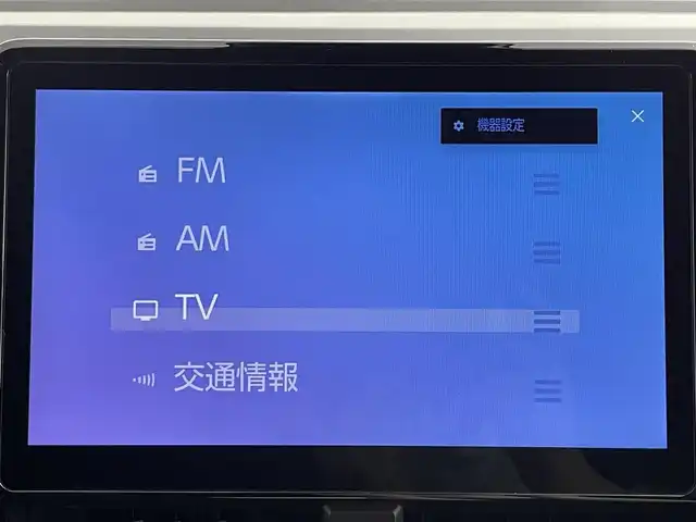 トヨタ ノア S－Z 道央・札幌 2023(令5)年 1.1万km ホワイトパールクリスタルシャイン ・ワンオーナー/・4WD/・寒冷地仕様/・純正メモリナビ/ 　CD／DVD／フルセグ／Bluetooth／Miracast/・バックカメラ/・純正フリップダウンモニター/・両側パワースライドドア/・純正ビルトインETC2.0/・ドライブレコーダー/・トヨタセーフティセンス/・プリクラッシュセーフティ/・レーダークルーズコントロール/・レーンディパーチャーアラート/・ブラインドスポットモニター/・プロアクティブドライビングアシスト/・クリアランスソナー/・リヤクロストラフィックアラート/・パーキングサポートブレーキ/・安心降車アシスト/・ロードサインアシスト/・オートマチックハイビーム/・ワイパーデアイサー/・ハーフレザーシート/・前席シートヒーター/・LEDヘッドライト/・LEDフォグ/・横滑り防止/・プッシュスタート/・スマートキー/・ドアバイザー/・夏タイヤ社外16インチAW積込