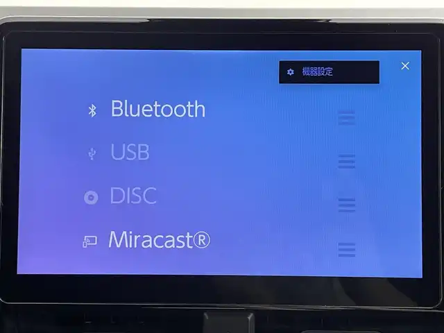 トヨタ ノア S－Z 道央・札幌 2023(令5)年 1.1万km ホワイトパールクリスタルシャイン ・ワンオーナー/・4WD/・寒冷地仕様/・純正メモリナビ/ 　CD／DVD／フルセグ／Bluetooth／Miracast/・バックカメラ/・純正フリップダウンモニター/・両側パワースライドドア/・純正ビルトインETC2.0/・ドライブレコーダー/・トヨタセーフティセンス/・プリクラッシュセーフティ/・レーダークルーズコントロール/・レーンディパーチャーアラート/・ブラインドスポットモニター/・プロアクティブドライビングアシスト/・クリアランスソナー/・リヤクロストラフィックアラート/・パーキングサポートブレーキ/・安心降車アシスト/・ロードサインアシスト/・オートマチックハイビーム/・ワイパーデアイサー/・ハーフレザーシート/・前席シートヒーター/・LEDヘッドライト/・LEDフォグ/・横滑り防止/・プッシュスタート/・スマートキー/・ドアバイザー/・夏タイヤ社外16インチAW積込