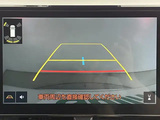 トヨタ ノア S－Z 道央・札幌 2023(令5)年 1.1万km ホワイトパールクリスタルシャイン ・ワンオーナー/・4WD/・寒冷地仕様/・純正メモリナビ/ 　CD／DVD／フルセグ／Bluetooth／Miracast/・バックカメラ/・純正フリップダウンモニター/・両側パワースライドドア/・純正ビルトインETC2.0/・ドライブレコーダー/・トヨタセーフティセンス/・プリクラッシュセーフティ/・レーダークルーズコントロール/・レーンディパーチャーアラート/・ブラインドスポットモニター/・プロアクティブドライビングアシスト/・クリアランスソナー/・リヤクロストラフィックアラート/・パーキングサポートブレーキ/・安心降車アシスト/・ロードサインアシスト/・オートマチックハイビーム/・ワイパーデアイサー/・ハーフレザーシート/・前席シートヒーター/・LEDヘッドライト/・LEDフォグ/・横滑り防止/・プッシュスタート/・スマートキー/・ドアバイザー/・夏タイヤ社外16インチAW積込