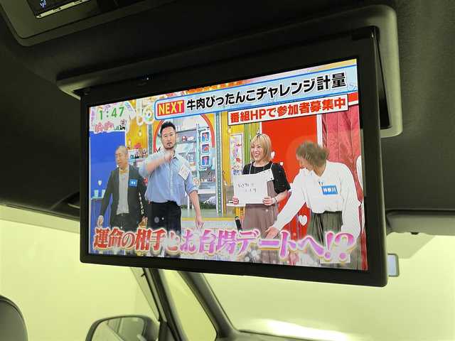 トヨタ ノア S－Z 道央・札幌 2023(令5)年 1.1万km ホワイトパールクリスタルシャイン ・ワンオーナー/・4WD/・寒冷地仕様/・純正メモリナビ/ 　CD／DVD／フルセグ／Bluetooth／Miracast/・バックカメラ/・純正フリップダウンモニター/・両側パワースライドドア/・純正ビルトインETC2.0/・ドライブレコーダー/・トヨタセーフティセンス/・プリクラッシュセーフティ/・レーダークルーズコントロール/・レーンディパーチャーアラート/・ブラインドスポットモニター/・プロアクティブドライビングアシスト/・クリアランスソナー/・リヤクロストラフィックアラート/・パーキングサポートブレーキ/・安心降車アシスト/・ロードサインアシスト/・オートマチックハイビーム/・ワイパーデアイサー/・ハーフレザーシート/・前席シートヒーター/・LEDヘッドライト/・LEDフォグ/・横滑り防止/・プッシュスタート/・スマートキー/・ドアバイザー/・夏タイヤ社外16インチAW積込