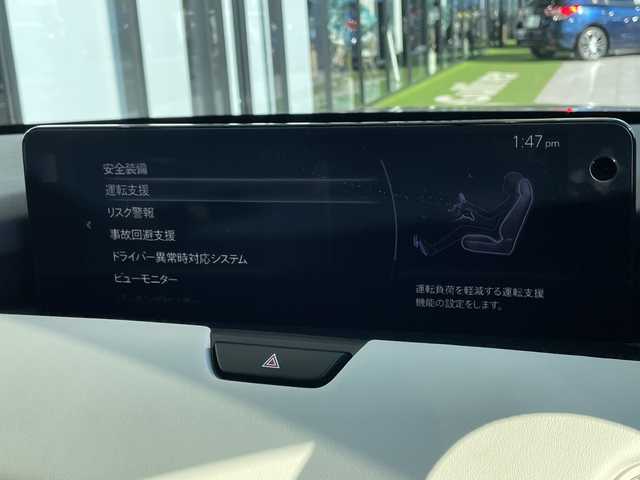 マツダ ＣＸ－６０ XD HV エクスクルーシブモダン 愛知県 2023(令5)年 1.8万km プラチナクォーツメタリック アクティブセンス　/ＢＯＳＥサウンド　/純正１２．３インチＤＡナビ　/全方位カメラ　/白革/レーダークルコン　/シートヒーター　/エアシート　/電動リヤゲート　/パワーシート　/ＨＵＤ　/コーナーセンサー　/４ＷＤ　/純正ＡＷ　/ＢＳＭ/LEDヘッド　/ステアリングヒーター　/オートマチックハイビーム/前後ドラレコ/ステアリングスイッチ　/スマートキー/プッシュスタート