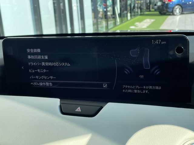 マツダ ＣＸ－６０ XD HV エクスクルーシブモダン 愛知県 2023(令5)年 1.8万km プラチナクォーツメタリック アクティブセンス　/ＢＯＳＥサウンド　/純正１２．３インチＤＡナビ　/全方位カメラ　/白革/レーダークルコン　/シートヒーター　/エアシート　/電動リヤゲート　/パワーシート　/ＨＵＤ　/コーナーセンサー　/４ＷＤ　/純正ＡＷ　/ＢＳＭ/LEDヘッド　/ステアリングヒーター　/オートマチックハイビーム/前後ドラレコ/ステアリングスイッチ　/スマートキー/プッシュスタート