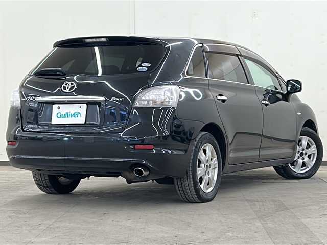 トヨタ マークＸ ジオ 240G 道央・札幌 2008(平20)年 18.7万km ブラックマイカ /自動式センターデフロック//社外ナビ//パワーシート(D/N)//ワンセグテレビ//4WD//オートエアコン//MTモード付AT//寒冷地仕様//DVD再生機能//CD//ETC//ABS//コーナーセンサー//横滑り防止装置//ダブルエアバック//カーテンエアバッグ//純正フロアマット//純正バイザー//パワーステアリング//パワーウィンドウ//オートエアコン//スマートキー//エンジンスタートボタン//3列シート