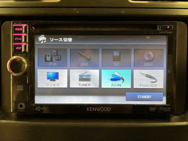 トヨタ マークＸ ジオ 240G 道央・札幌 2008(平20)年 18.7万km ブラックマイカ /自動式センターデフロック//社外ナビ//パワーシート(D/N)//ワンセグテレビ//4WD//オートエアコン//MTモード付AT//寒冷地仕様//DVD再生機能//CD//ETC//ABS//コーナーセンサー//横滑り防止装置//ダブルエアバック//カーテンエアバッグ//純正フロアマット//純正バイザー//パワーステアリング//パワーウィンドウ//オートエアコン//スマートキー//エンジンスタートボタン//3列シート