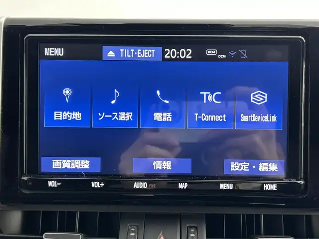 トヨタ ＲＡＶ４ ハイブリッドG 道央・札幌 2019(令1)年 7万km アティチュードブラックマイカ ・４WD/・寒冷地仕様/・TRDエアロ/・RSR車高調/・純正ナビ/　CD/DVD/SD/BT/フルセグ/・バックカメラ/・プレミアムサウンド8chスピーカー＆ダブルツィーターシステム/・ビルトインETC/・前後ドライブレコーダー/・トヨタセーフティセンス/・プリクラッシュセーフティ/・レーダークルーズコントロール/・レーンキープアシスト/・オートハイビーム/・クリアランスソナー/・BSM/・RCTA/・RSA/・パワーバックドア/・レザーシート/・D席パワーシート/・前席シートヒーター/・ステアリングヒーター/・ステアリングスイッチ/・LEDヘッドライト/・フォグライト/・オートライト/・純正フロアマット/・ドアバイザー/・ノーマルサス積込