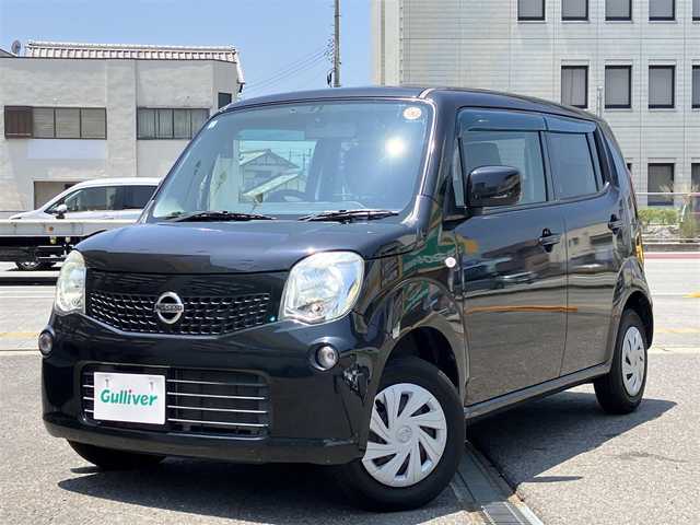 日産 モコ S 三重県 2014(平26)年 8万km ブルーイッシュブラック ♪車検 令和9年1月15日迄/スマートキー×2/プッシュスタート/アイドリングストップ/純正ナビ/・CD・SD・USB/・フルセグ/ドライブレコーダー/LEDヘッドライト/ヘッドライトレベライザー/電格ミラー/プライバシーガラス/フロアマット/ドアバイザー/ETC