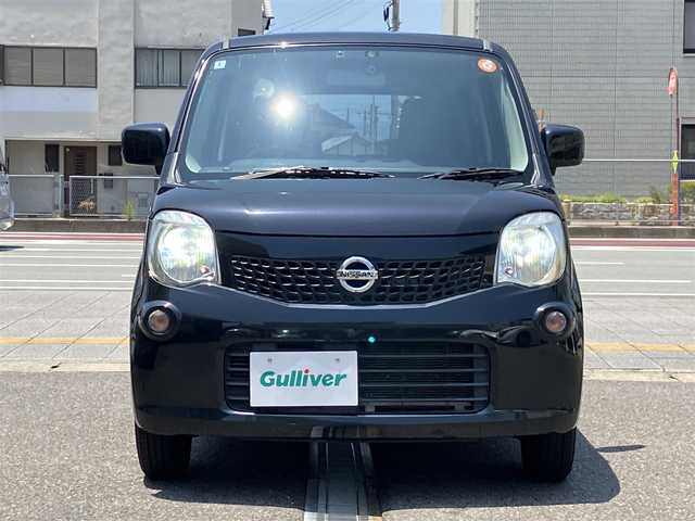日産 モコ S 三重県 2014(平26)年 8万km ブルーイッシュブラック ♪車検 令和9年1月15日迄/スマートキー×2/プッシュスタート/アイドリングストップ/純正ナビ/・CD・SD・USB/・フルセグ/ドライブレコーダー/LEDヘッドライト/ヘッドライトレベライザー/電格ミラー/プライバシーガラス/フロアマット/ドアバイザー/ETC