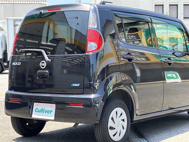 日産 モコ S 三重県 2014(平26)年 8万km ブルーイッシュブラック ♪車検 令和9年1月15日迄/スマートキー×2/プッシュスタート/アイドリングストップ/純正ナビ/・CD・SD・USB/・フルセグ/ドライブレコーダー/LEDヘッドライト/ヘッドライトレベライザー/電格ミラー/プライバシーガラス/フロアマット/ドアバイザー/ETC