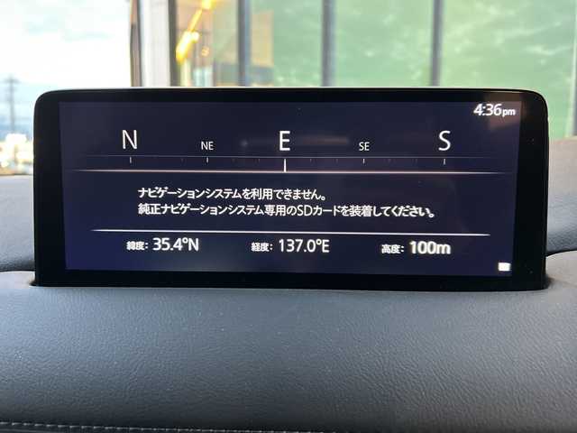 マツダ ＣＸ－８ XD Lパッケージ 岐阜県 2022(令4)年 4.8万km プラチナクォーツメタリック 登録時走行距離：47868km/ワンオーナー/禁煙車/純正ナビ/全方位カメラ/フルセグテレビ・CD・Bluetooth/レーダークルーズコントロール/レーンキープアシスト/ETC/レザーシート/パワーシート/シートヒーター/エアシート/ステアリングヒーター/オートホールド/ドアバイザー/プッシュスタート/スマートキー/純正19インチアルミホイール/保証書/取扱説明書