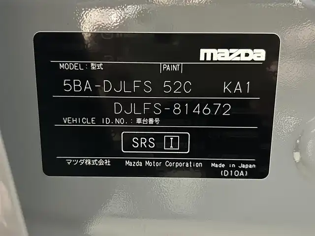 マツダ マツダ２ 15C 熊本県 2025(令7)年 0.8万km グレー 禁煙車　/ワンオーナー　/純正ナビ（ＢＴ・ＳＤ・ＵＳＢ）/純正前後ドライブレコーダー　/ＥＴＣ　/前後クリアランスソナー　/衝突軽減ブレーキ　/レーンキープアシスト　/横滑り防止　/ブラインドスポットモニター/オートライト/LEDヘッドライト/スマートキー/プッシュスタート/保証書/取扱説明書