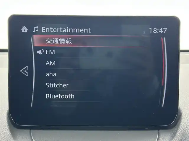 マツダ マツダ２ 15C 熊本県 2025(令7)年 0.8万km グレー 禁煙車　/ワンオーナー　/純正ナビ（ＢＴ・ＳＤ・ＵＳＢ）/純正前後ドライブレコーダー　/ＥＴＣ　/前後クリアランスソナー　/衝突軽減ブレーキ　/レーンキープアシスト　/横滑り防止　/ブラインドスポットモニター/オートライト/LEDヘッドライト/スマートキー/プッシュスタート/保証書/取扱説明書