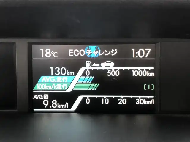 スバル レヴォーグ 1．6GT－S アイサイト 愛知県 2016(平28)年 3.9万km クリスタルブラックシリカ サンルーフ　/純正OPグリル　/純正ナビ　/バックカメラ　/サイドカメラ　/オートクルーズ　/BSM　/パドルシフト　/パワーシート/前後ドラレコ　/ETC2.0　/アルミホイール　/フロアマット　/LEDオートライト　