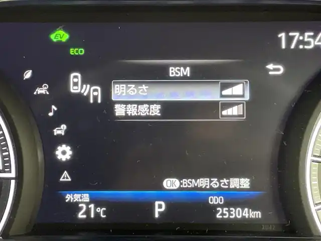 トヨタ ハリアー ハイブリッド G レザーパッケージ 群馬県 2021(令3)年 2.6万km プレシャスブラックパール 純正8インチナビ付ディスプレイオーディオ/・AM/FM/BT/Miracast/ビルトインETC/バックカメラ/トヨタセーフティセンス/プリクラッシュセーフティ/レーントレーシングアシスト/レーダークルーズコントロール（全車速追従機能付）/アダプティブハイビームシステム/ロードサインアシスト/BSM/デジタルインナーミラー録画機能付/黒レザーシート/シートヒーター/ベンチレーション/パワーバックドア/ステアリングヒーター/パワーシート/スマートキー/プッシュスタート