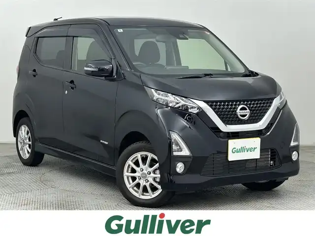 日産 デイズ ハイウェイスターX 道央・札幌 2020(令2)年 3.3万km ブラック ・ワンオーナー/・4WD/・寒冷地仕様/・エマージェンシーブレーキ/・LDW/・アラウンドビューモニター/・LEDヘッドライト/・社外ディスプレイオーディオ/　CD/DVD/USB/iPod/Bt/・シートヒーター（D/N）/・社外14インチAW/・インテリジェントキー/・プッシュスタート/・ドアミラーウィンカー
