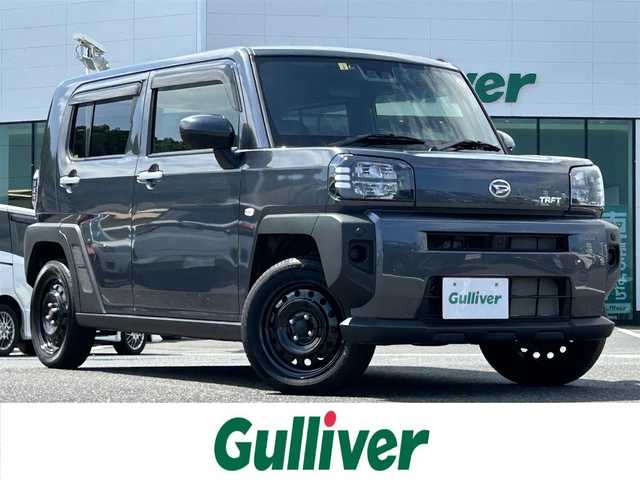 ダイハツ タフト X 島根県 2023(令5)年 0.7万km クロムグレーメタリック 登録時走行距離6625km/ワンオーナー/純正ディスプレイオーディオ/フルセグテレビ/ApplecarPlay/Bluetooth/USB/HDMI/バックカメラ/ガラスルーフ/衝突軽減ブレーキ/横滑り防止/コーナーセンサー/プッシュスタート/LEDヘッドライト/スマートキー/ヘッドライトレベライザー/ドライブレコーダー/ETC/スタッドレスタイヤ積み込み