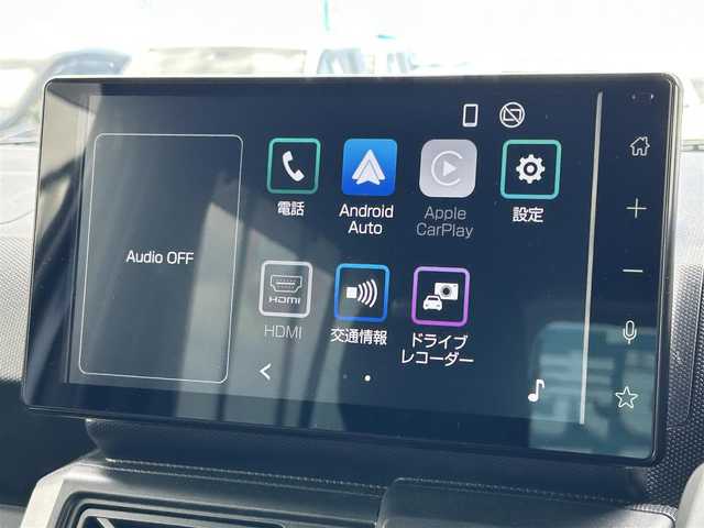 ダイハツ タフト X 島根県 2023(令5)年 0.7万km クロムグレーメタリック 登録時走行距離6625km/ワンオーナー/純正ディスプレイオーディオ/フルセグテレビ/ApplecarPlay/Bluetooth/USB/HDMI/バックカメラ/ガラスルーフ/衝突軽減ブレーキ/横滑り防止/コーナーセンサー/プッシュスタート/LEDヘッドライト/スマートキー/ヘッドライトレベライザー/ドライブレコーダー/ETC/スタッドレスタイヤ積み込み