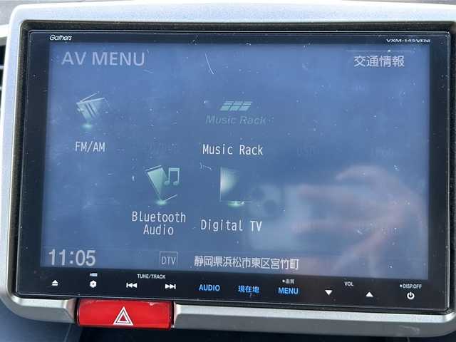 ホンダ フリード ハイブリット ジャストセレクション 静岡県 2014(平26)年 8.7万km プレミアムスパークルブラックパール プリクラッシュ/・クルーズコントロール/・バックカメラ/・レーダー探知機（GWR83sd)/純正9インチナビ/・FM/AM/Bluetooth/デジタルTV/主要装備/・両側パワースライドドア/・ETC/・ステアリングリモコン/・純正フロアマット/・純正ホイールキャップ/・スペアキー
