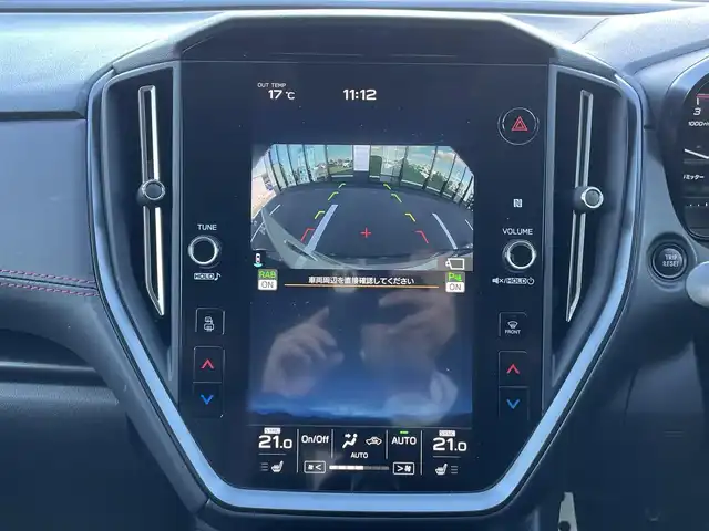 スバル レヴォーグ 1．8STIスポーツ EX 群馬県 2021(令3)年 8.4万km マグネタイトグレーメタリック 純正メモリーナビ(FM/AM/BT/USB/AUX)/アイサイト/　・プリクラッシュブレーキ/　・エマージェンシーレーンキープアシスト/　・車線逸脱防止/　・先行車お知らせ/　・青信号お知らせ/　・後退時ブレーキアシスト/　・スバルリセビークル/　・ドライバーモニタリングシステム/オートブレーキホールド/電子パーキングブレーキ/革巻きステアリング/ステアリングスイッチ/パドルシフト/プッシュスタート/ビルトインＥＴＣ/パワーバックドア/ヘッドライトレベライザー/Ｄ席メモリー機能/リアフォグ/フォグランプ/LEDヘッドライト/ドアバイザー/バニティミラー/純正フロアマット/純正アルミホイール/フルオートパワーウィンドウ/アルミスポーツペダル/純正ドラレコ/フロントガラスワイパー熱戦/ステアリング連動ヘッドライト/ドライブモード切替/保証書/取扱説明書