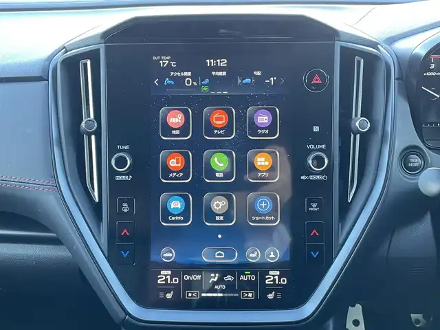 スバル レヴォーグ 1．8STIスポーツ EX 群馬県 2021(令3)年 8.4万km マグネタイトグレーメタリック 純正メモリーナビ(FM/AM/BT/USB/AUX)/アイサイト/　・プリクラッシュブレーキ/　・エマージェンシーレーンキープアシスト/　・車線逸脱防止/　・先行車お知らせ/　・青信号お知らせ/　・後退時ブレーキアシスト/　・スバルリセビークル/　・ドライバーモニタリングシステム/オートブレーキホールド/電子パーキングブレーキ/革巻きステアリング/ステアリングスイッチ/パドルシフト/プッシュスタート/ビルトインＥＴＣ/パワーバックドア/ヘッドライトレベライザー/Ｄ席メモリー機能/リアフォグ/フォグランプ/LEDヘッドライト/ドアバイザー/バニティミラー/純正フロアマット/純正アルミホイール/フルオートパワーウィンドウ/アルミスポーツペダル/純正ドラレコ/フロントガラスワイパー熱戦/ステアリング連動ヘッドライト/ドライブモード切替/保証書/取扱説明書