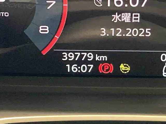 アウディ Ｑ３ SB 35TFSI Sライン 熊本県 2022(令4)年 4万km グレイシアホワイトメタリック ・ワンオーナー/・スマートキー/・プッシュスタート/・ハイビームアシスト/・パークエイド/・アダプティブドライブアシスト/・レーン逸脱警告/・Audiプレセンス/・休憩の推奨/・クルーズコントロール(追従式)/・ハーフレザーシート/・前席パワーシート/・前席シートヒーター/・純正メモリナビ/　【Bluetooth・USB・AppleCarPlay・AndroidAuto】/・全方位カメラ/・ETC2.0/・バーチャルコクピット/・パワーバックドア/・LEDヘッドランプ/・純正マット/・保証書/取説