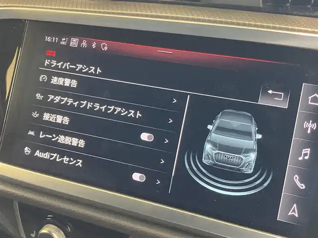 アウディ Ｑ３ SB 35TFSI Sライン 熊本県 2022(令4)年 4万km グレイシアホワイトメタリック ・ワンオーナー/・スマートキー/・プッシュスタート/・ハイビームアシスト/・パークエイド/・アダプティブドライブアシスト/・レーン逸脱警告/・Audiプレセンス/・休憩の推奨/・クルーズコントロール(追従式)/・ハーフレザーシート/・前席パワーシート/・前席シートヒーター/・純正メモリナビ/　【Bluetooth・USB・AppleCarPlay・AndroidAuto】/・全方位カメラ/・ETC2.0/・バーチャルコクピット/・パワーバックドア/・LEDヘッドランプ/・純正マット/・保証書/取説