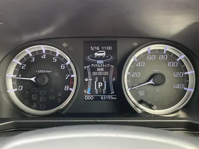 ダイハツ ムーヴ カスタム RS SAⅡ 佐賀県 2016(平28)年 6.4万km パールホワイトⅢ 先行車発進お知らせ機能/車線逸脱警報機能/衝突被害軽減ブレーキ/純正メモリナビ/ワンセグTV　CD　SD　USB/ETC/LEDヘッドライト/フォグライト/ISOFIX/ステアリングリモコン/ウィンカーミラー/ドアバイザー/プッシュスタート/スペアキー/保証書/取扱説明書