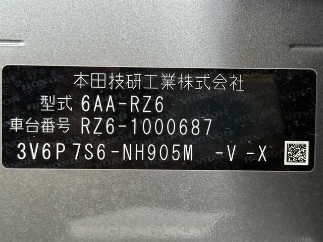 ホンダ ＺＲ－Ｖ ハイブリッド e:HEV Z 滋賀県 2023(令5)年 1.9万km スーパープラチナグレーメタリック ワンオーナー/純正メーカーナビ/　【AM・FM/Bluetooth/フルセグTV】/バックカメラ　【全方位】/レザーシート/運転席・助手席パワーシート/運転席・助手席シートヒーター/クルーズコントロール/ヒルディセントコントロール/ブレーキホールド/横滑り防止システム/レーントレーシングアシスト/ブラインドスポットモニター/コーナーセンサー/パワーバックドア/衝突軽減防止システム/置くだけ充電/前後ドライブレコーダー/ETC2.0