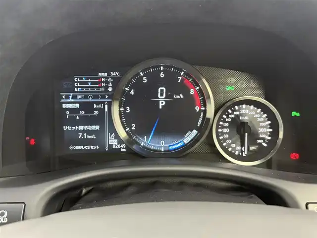 レクサス ＧＳ Ｆ 愛知県 2017(平29)年 8.3万km ダークグレーマイカ 純正SDナビ/（Bluetooth/フルセグTV/USB入力/CD/Blu-ray/DVD/AM/FM）/バックカメラ/レクサスセーフティ/レザーシート/パワーシート/シートクーラー/シートヒーター/ステアリングヒーター/メモリシート/電動シェード/ドライブレコーダー/ETC2.0/純正フロアマット/ドアバイザー/パドルシフト/オートライト/ステアリングリモコン/防眩ミラー/電動格納ミラー/サンシェード