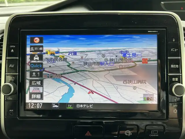 日産 セレナ ハイウェイスターVセレクションⅡ 大分県 2019(平31)年 5.1万km ブリリアントホワイトパール ・外部検査済み/・車検Ｒ８年６月まで/・純正９インチメーカーオプション/・ＣＤ/DVD/Bluetooth/・フルセグTV/・アラウンドビューモニター/・両側電動スライドドア/・レーダーブレーキ/・クルーズコントロール/・ＬＥＤヘッドライト/・スリップコントロール/・アイドリングストップ/・ドライブレコーダー/・ＥＴＣ/・スマートキー/・プッシュスタート/・フロアマット/・ドアバイザー/・新車保証書/・取扱説明書