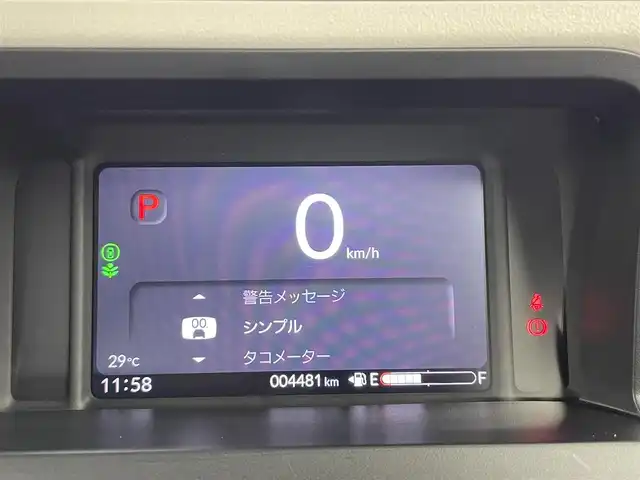 ホンダ Ｎ ＢＯＸ 富山県 2024(令6)年 0.5万km クリスタルブラックパール 純正8型ナビ（AM/FM/BT/フルセグ）/バックカメラ/ETC/片側パワースライドドア/衝突被害軽減システム/レーダークルーズコントロール/レーンキープアシスト/コーナーセンサー/横滑り防止装置/オートLEDライト/純正フロアマット/オートホールド付電子パーキング/ステアリングスイッチ/スマートキー/スペアキー