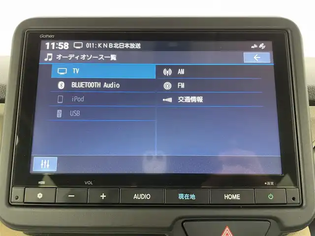 ホンダ Ｎ ＢＯＸ 富山県 2024(令6)年 0.5万km クリスタルブラックパール 純正8型ナビ（AM/FM/BT/フルセグ）/バックカメラ/ETC/片側パワースライドドア/衝突被害軽減システム/レーダークルーズコントロール/レーンキープアシスト/コーナーセンサー/横滑り防止装置/オートLEDライト/純正フロアマット/オートホールド付電子パーキング/ステアリングスイッチ/スマートキー/スペアキー