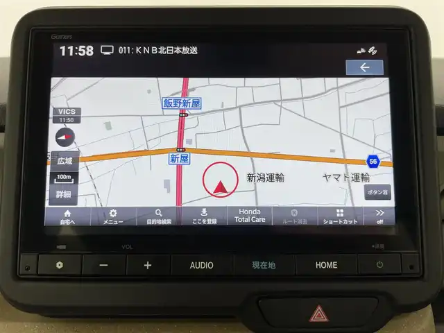ホンダ Ｎ ＢＯＸ 富山県 2024(令6)年 0.5万km クリスタルブラックパール 純正8型ナビ（AM/FM/BT/フルセグ）/バックカメラ/ETC/片側パワースライドドア/衝突被害軽減システム/レーダークルーズコントロール/レーンキープアシスト/コーナーセンサー/横滑り防止装置/オートLEDライト/純正フロアマット/オートホールド付電子パーキング/ステアリングスイッチ/スマートキー/スペアキー
