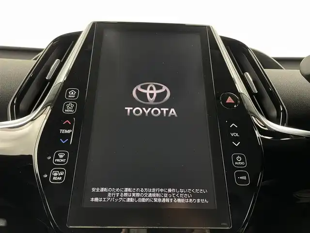 トヨタ プリウス ＰＨＶ A 埼玉県 2017(平29)年 4.4万km ホワイトパールクリスタルシャイン 純正１１．６インチメーカーＯＰナビ　バックカメラ　フルセグＴＶ　衝突被害軽減ブレーキ　レーダークルーズ　ＢＳＭ　ＬＤＡ　　シートヒーター　　ステアリングヒーター　トノカバーＥＴＣ　　充電ケーブル